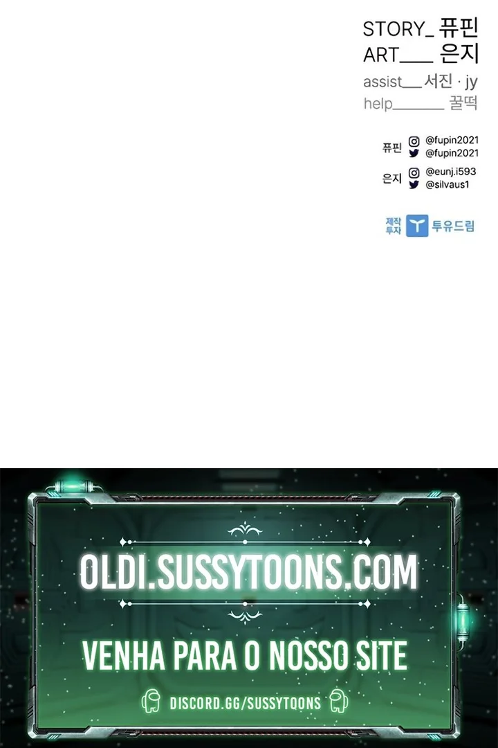 O Vilão a ser Morto Capitulo 154 Pagina 22