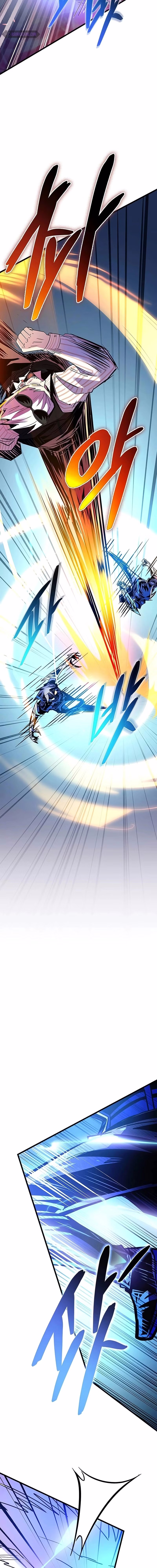 O Vilão a ser Morto Capitulo 155 Pagina 12