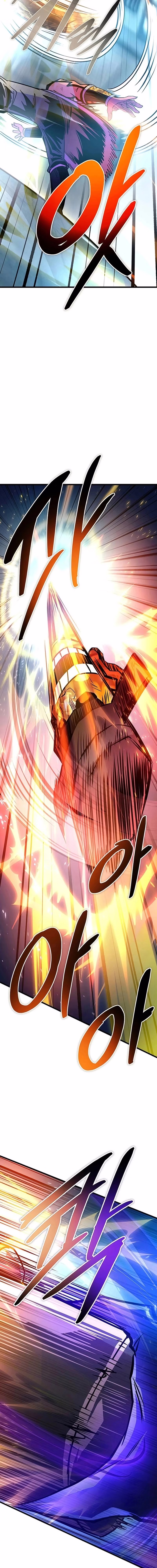 O Vilão a ser Morto Capitulo 158 Pagina 11