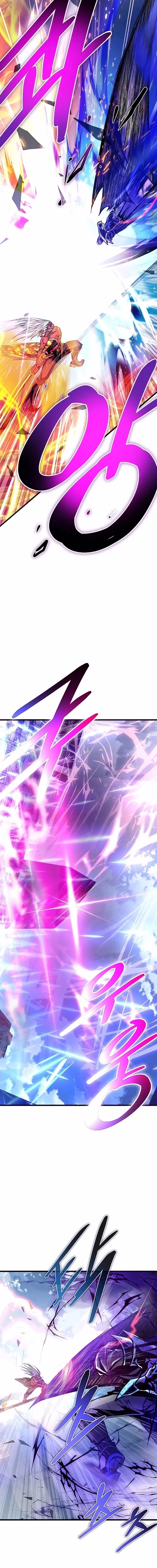 O Vilão a ser Morto Capitulo 160 Pagina 6