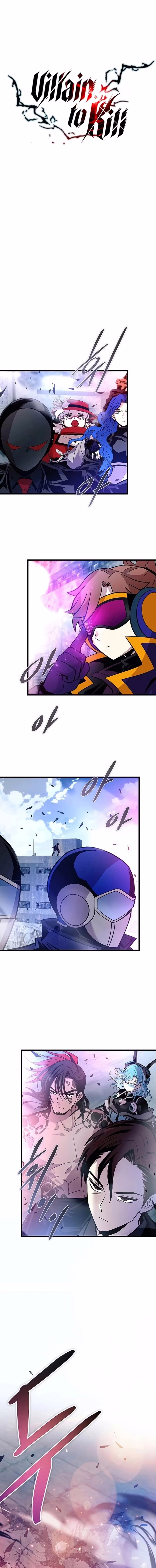 O Vilão a ser Morto Capitulo 160 Pagina 18