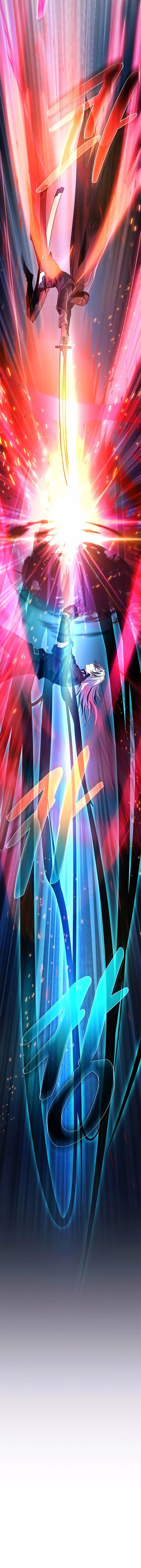 O Vilão a ser Morto Capitulo 170 Pagina 6