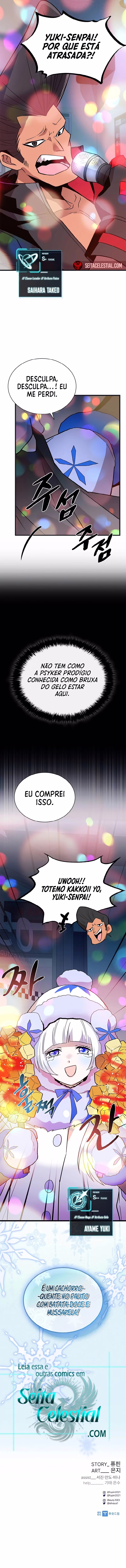 O Vilão a ser Morto Capitulo 171 Pagina 15