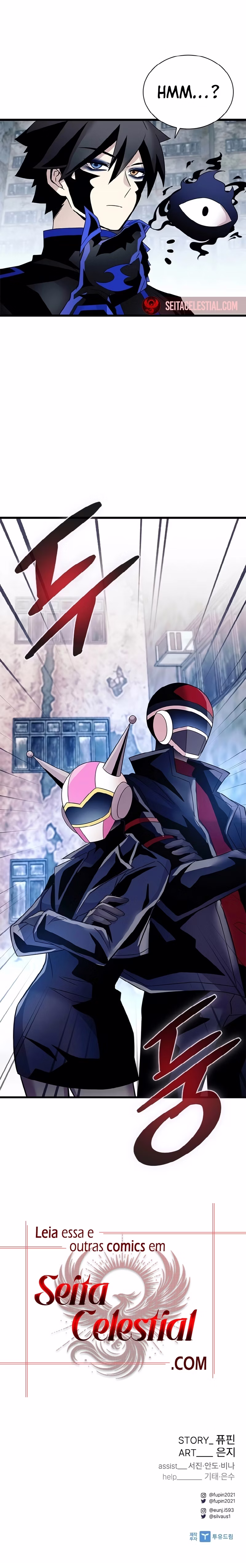 O Vilão a ser Morto Capitulo 172 Pagina 14