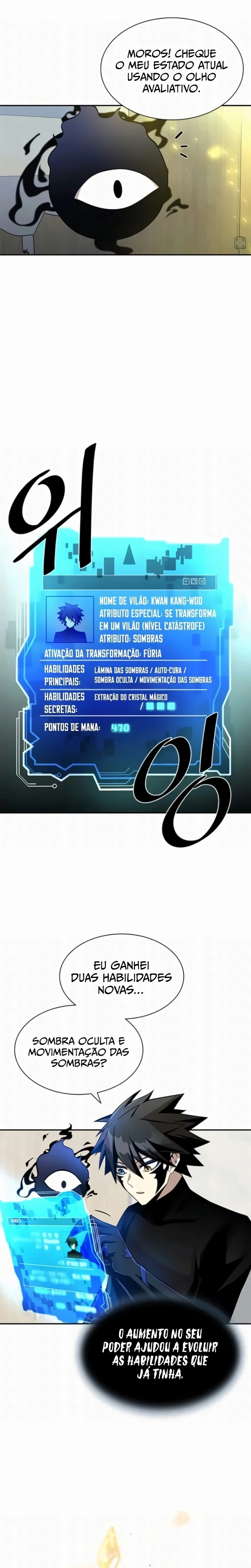 O Vilão a ser Morto Capitulo 19 Pagina 12