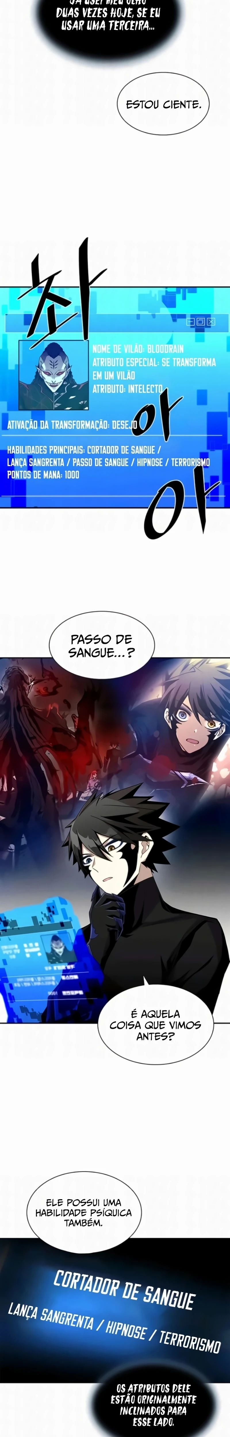 O Vilão a ser Morto Capitulo 19 Pagina 15