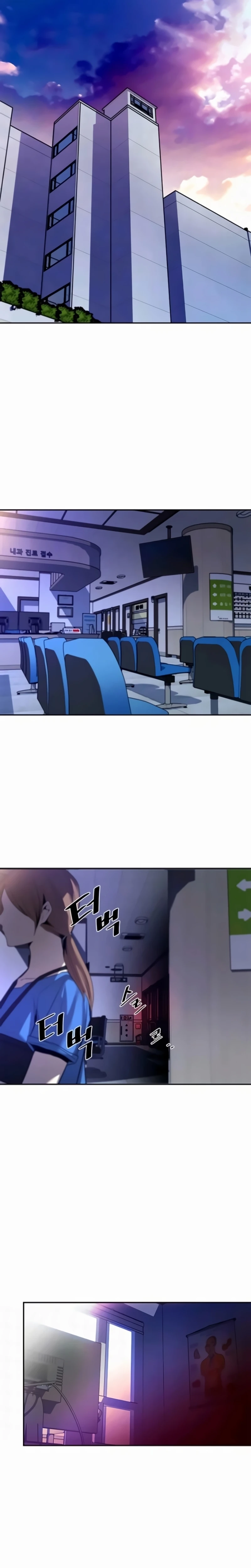 O Vilão a ser Morto Capitulo 19 Pagina 17