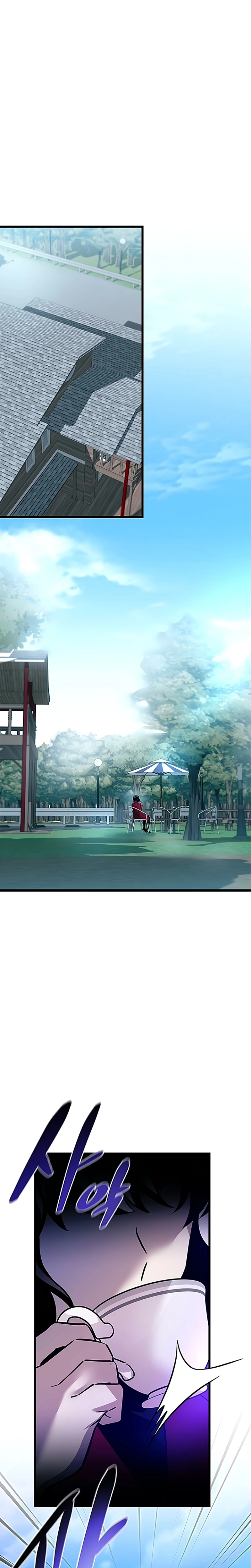 O Vilão a ser Morto Capitulo 197 Pagina 1