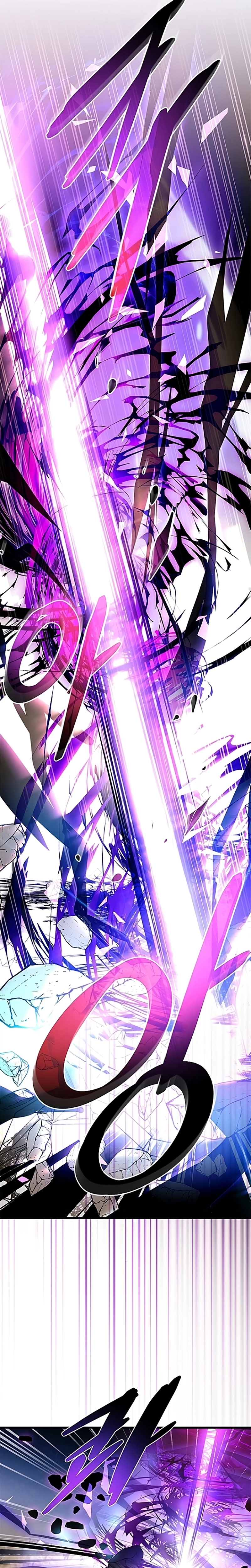 O Vilão a ser Morto Capitulo 197 Pagina 3