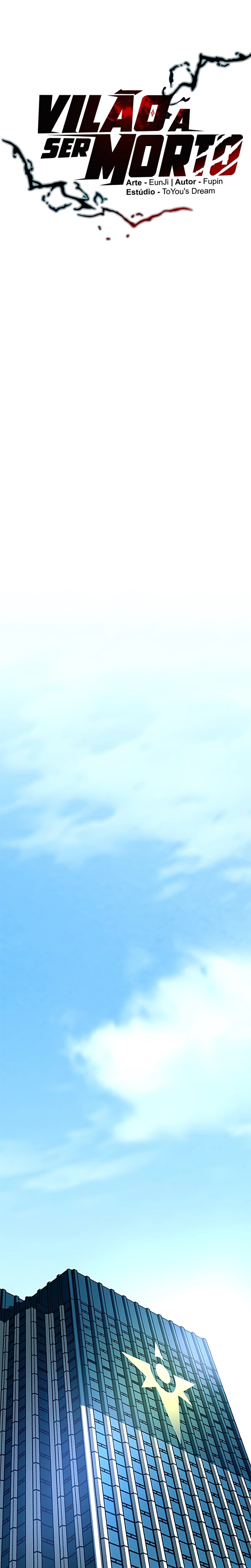 O Vilão a ser Morto Capitulo 197 Pagina 16