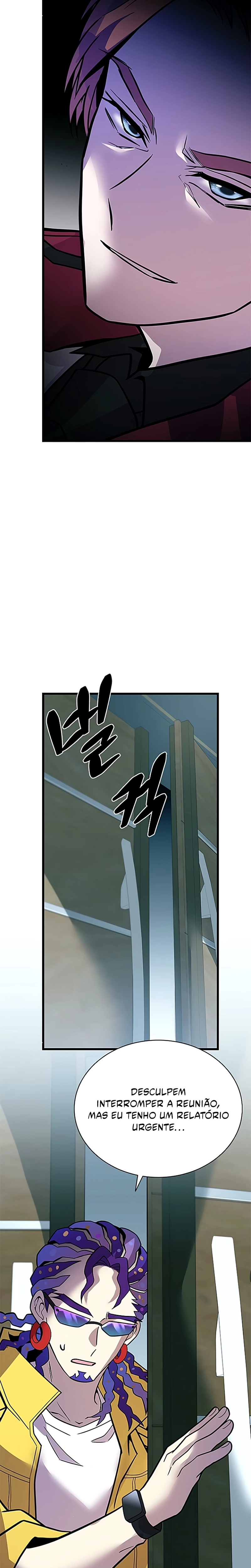 O Vilão a ser Morto Capitulo 197 Pagina 25