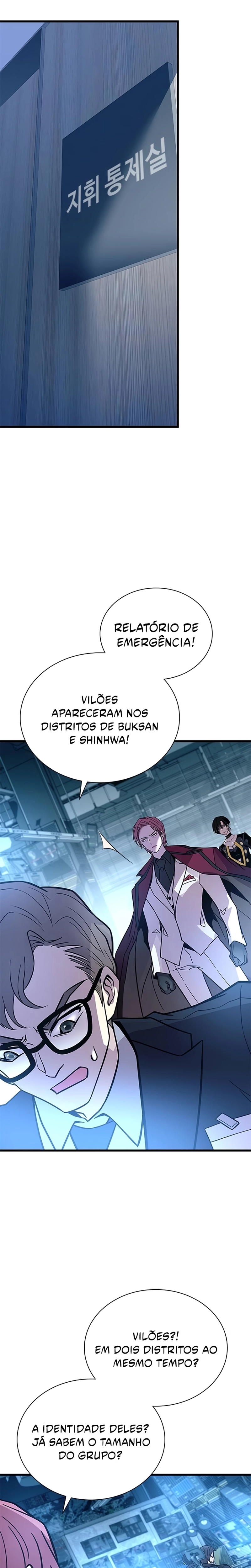 O Vilão a ser Morto Capitulo 198 Pagina 15