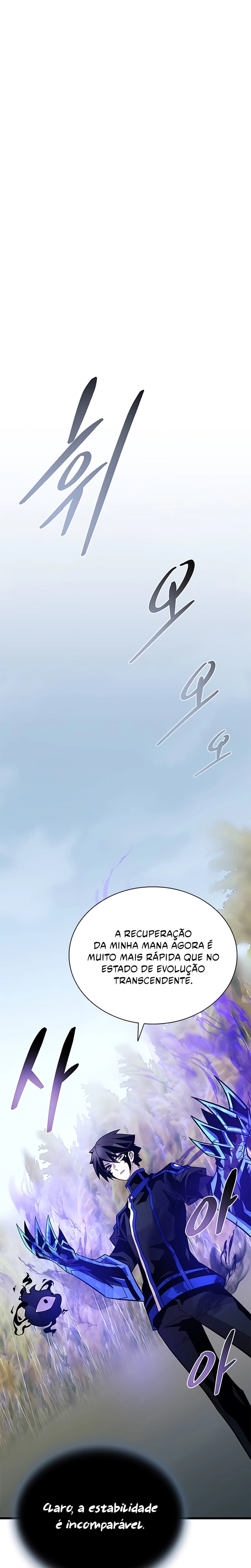 O Vilão a ser Morto Capitulo 198 Pagina 23