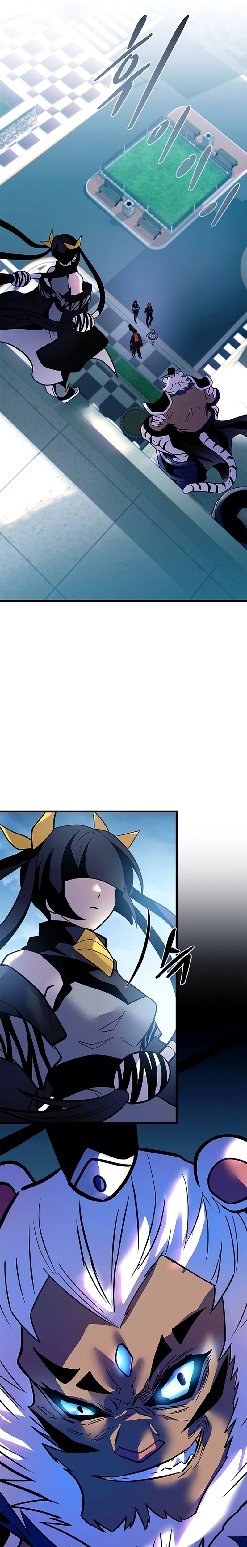 O Vilão a ser Morto Capitulo 198 Pagina 29