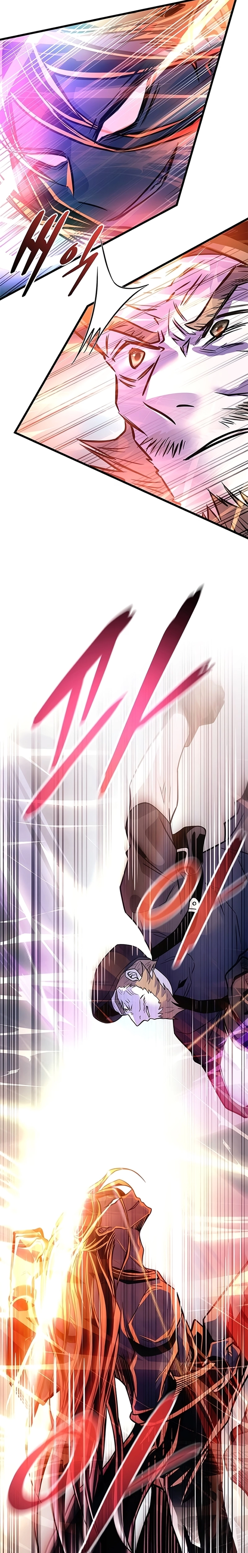 O Vilão a ser Morto Capitulo 202 Pagina 17