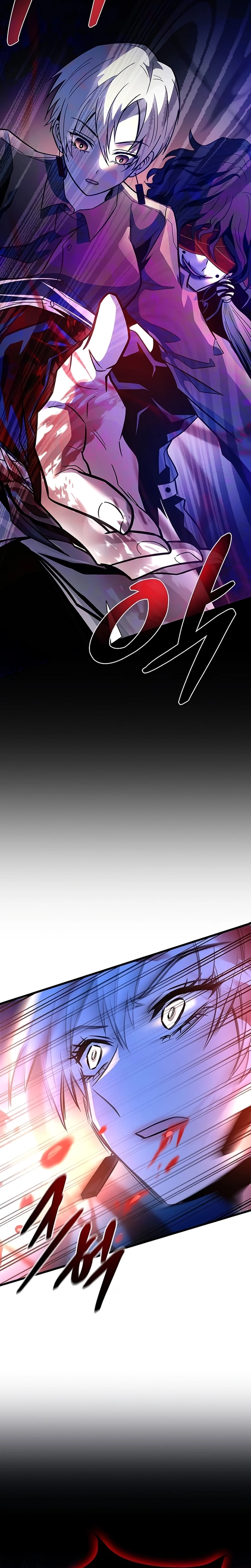 O Vilão a ser Morto Capitulo 202 Pagina 26