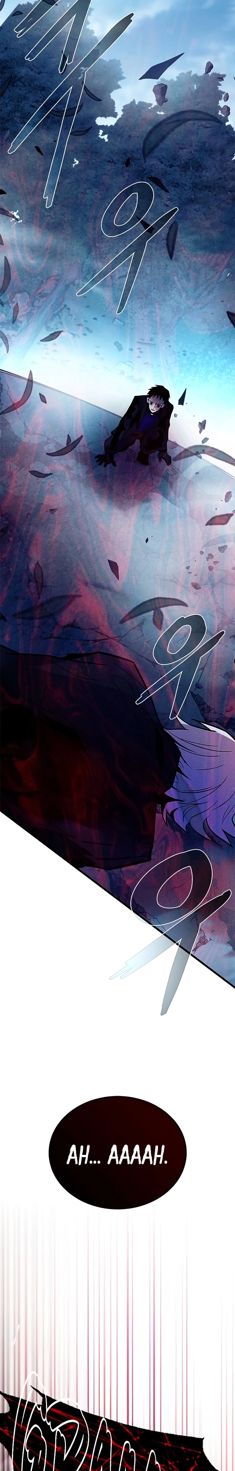 O Vilão a ser Morto Capitulo 203 Pagina 14