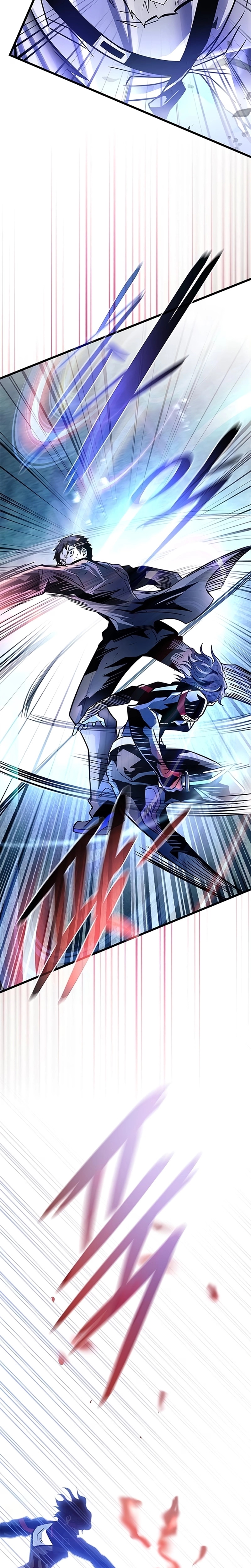 O Vilão a ser Morto Capitulo 203 Pagina 26