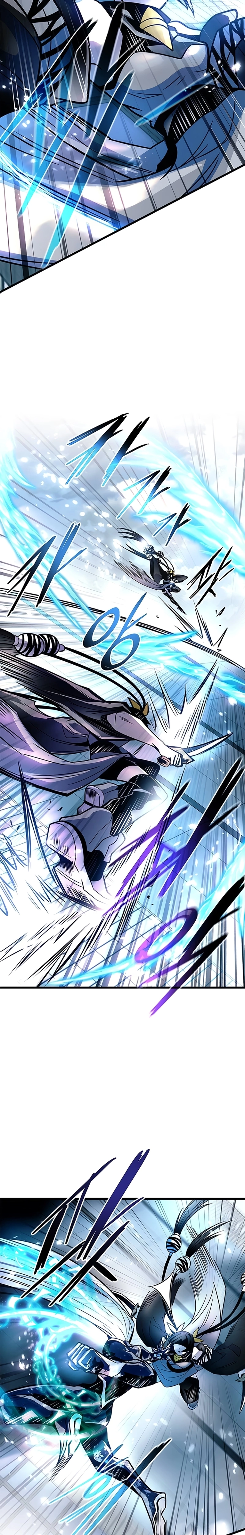 O Vilão a ser Morto Capitulo 204 Pagina 12