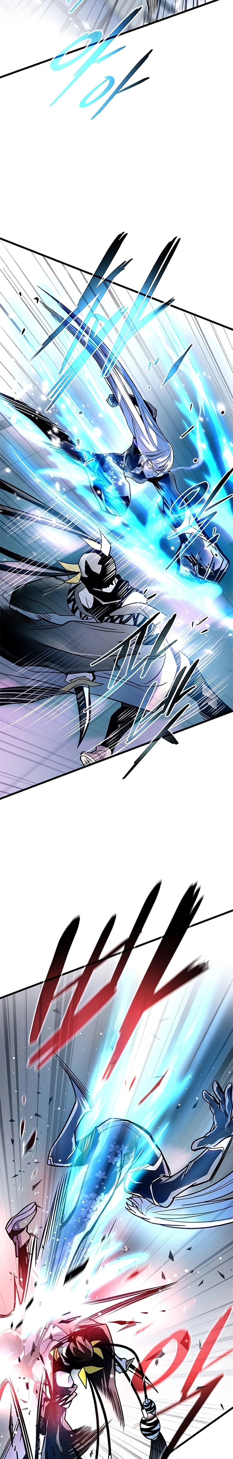 O Vilão a ser Morto Capitulo 204 Pagina 13