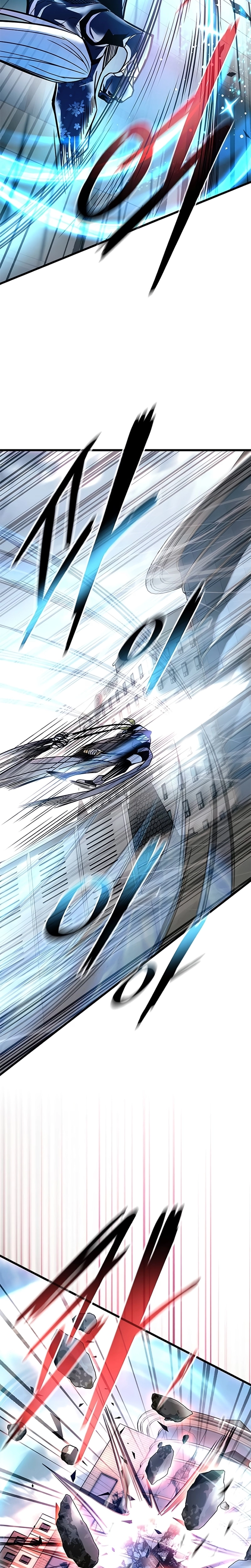 O Vilão a ser Morto Capitulo 204 Pagina 16