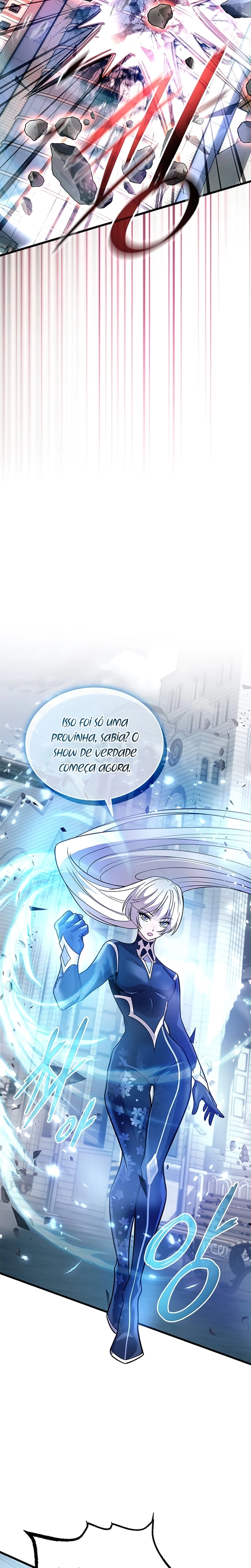 O Vilão a ser Morto Capitulo 204 Pagina 17