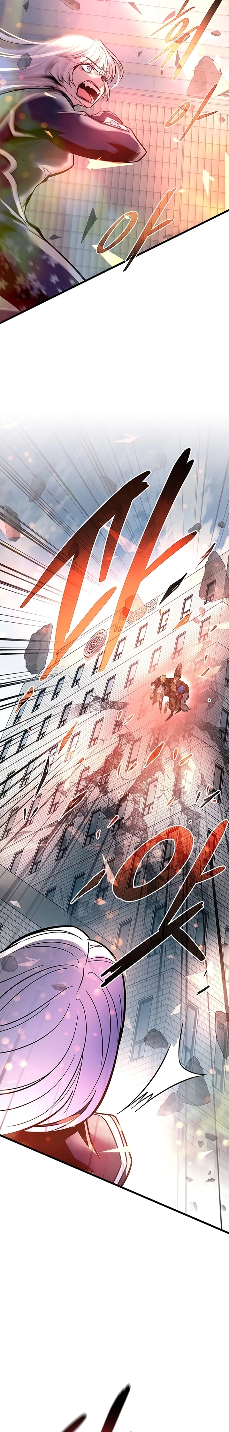 O Vilão a ser Morto Capitulo 204 Pagina 31