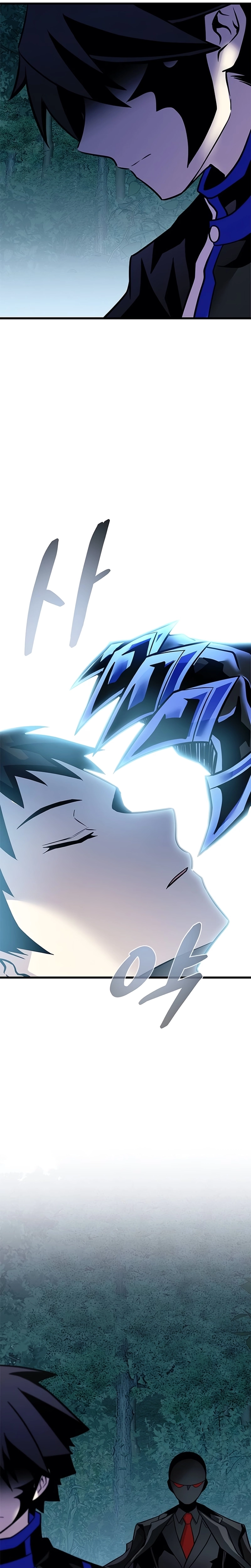 O Vilão a ser Morto Capitulo 205 Pagina 23