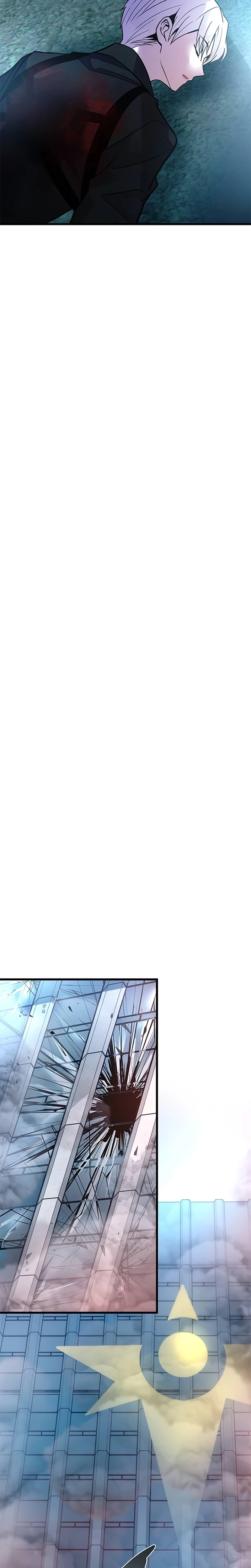 O Vilão a ser Morto Capitulo 205 Pagina 26