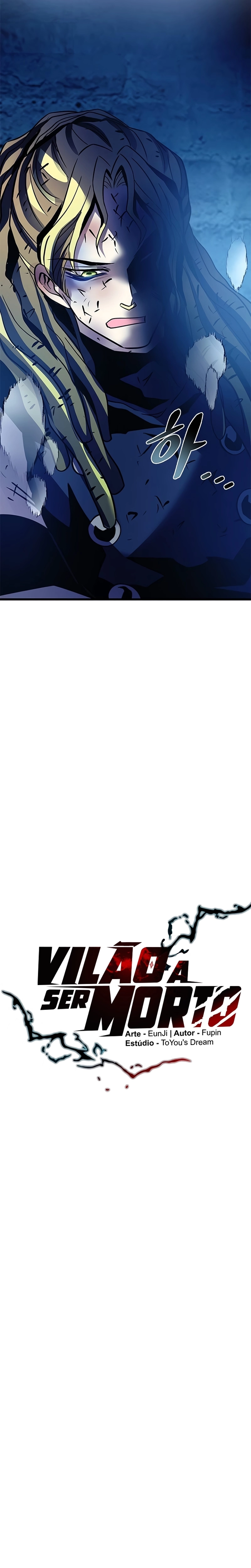 O Vilão a ser Morto Capitulo 207 Pagina 5