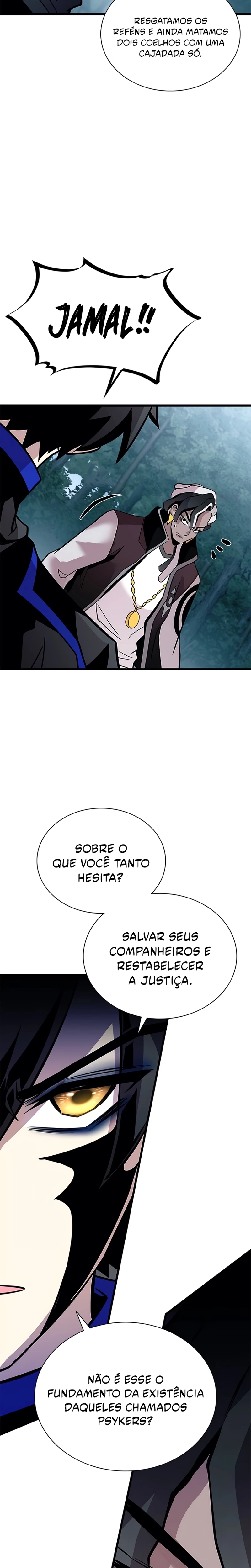 O Vilão a ser Morto Capitulo 207 Pagina 15