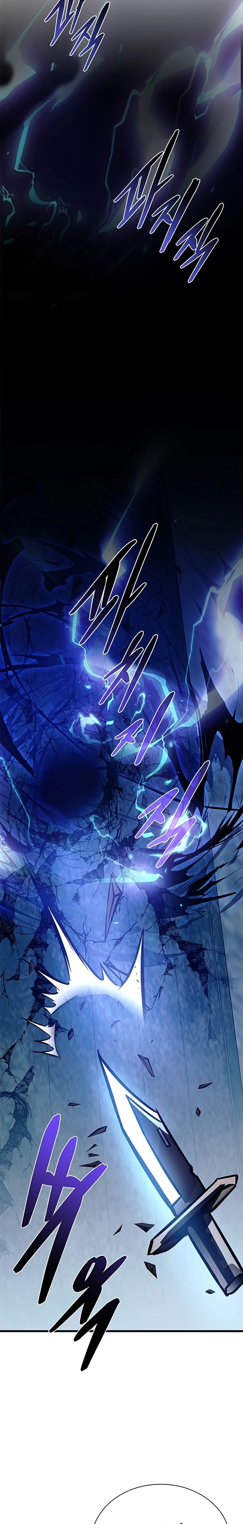 O Vilão a ser Morto Capitulo 207 Pagina 31