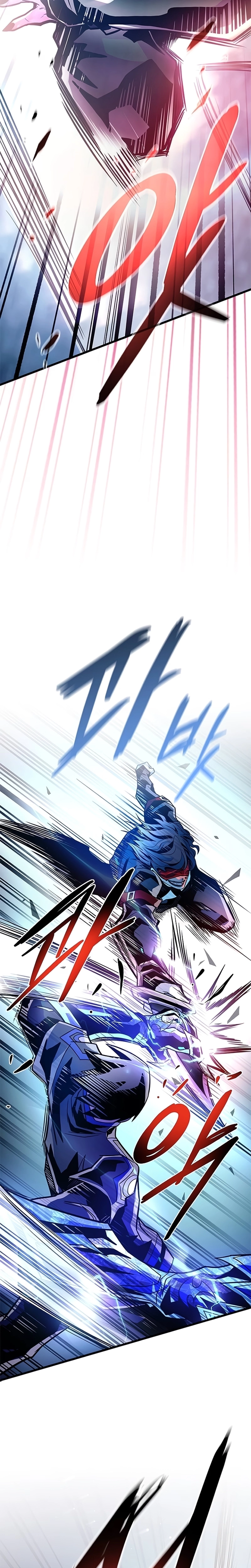 O Vilão a ser Morto Capitulo 208 Pagina 22