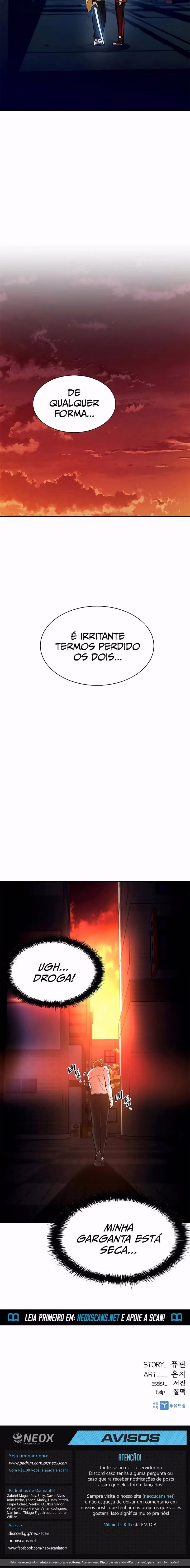 O Vilão a ser Morto Capitulo 21 Pagina 14