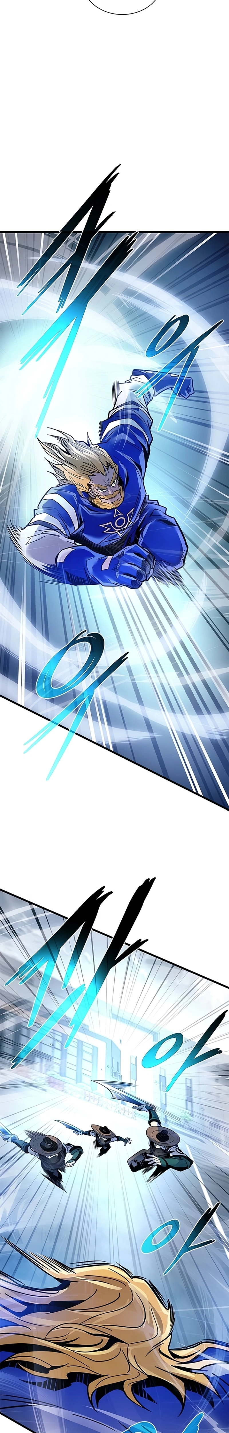 O Vilão a ser Morto Capitulo 210 Pagina 8