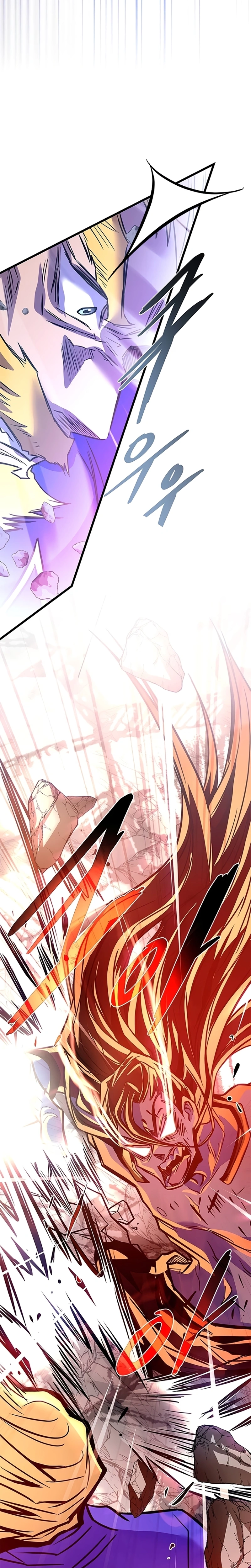 O Vilão a ser Morto Capitulo 210 Pagina 20