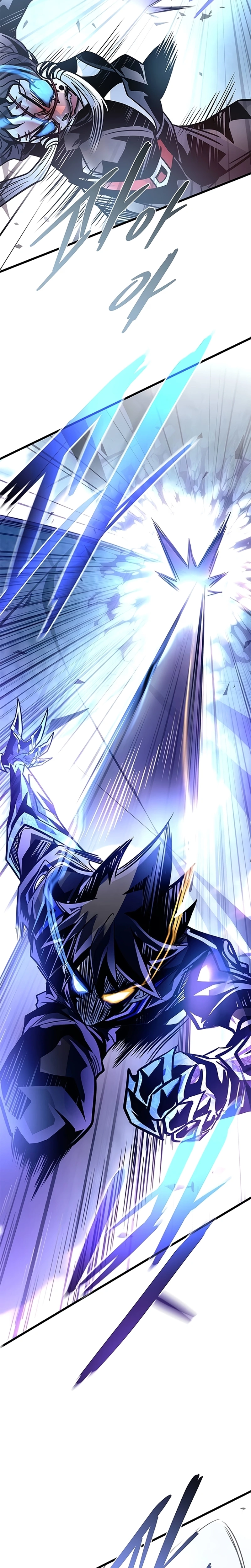 O Vilão a ser Morto Capitulo 210 Pagina 35