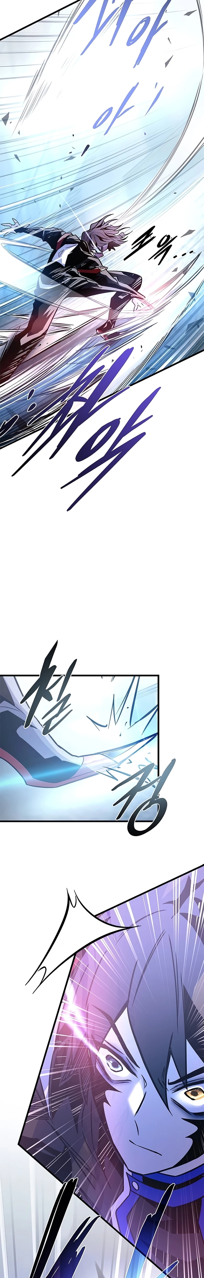 O Vilão a ser Morto Capitulo 210 Pagina 36