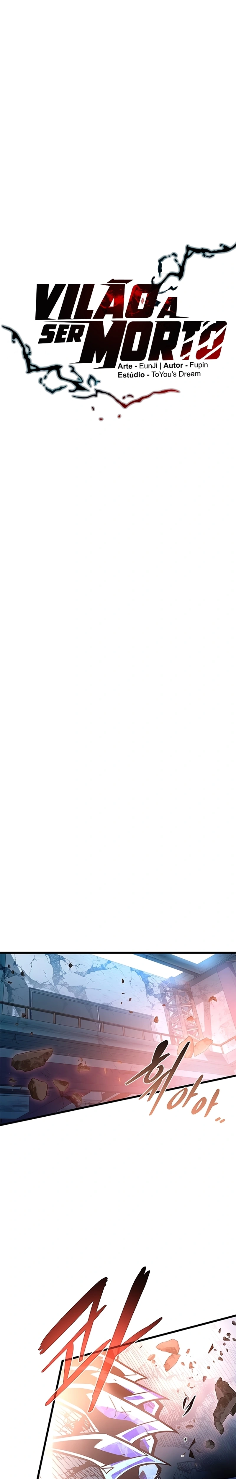 O Vilão a ser Morto Capitulo 211 Pagina 6