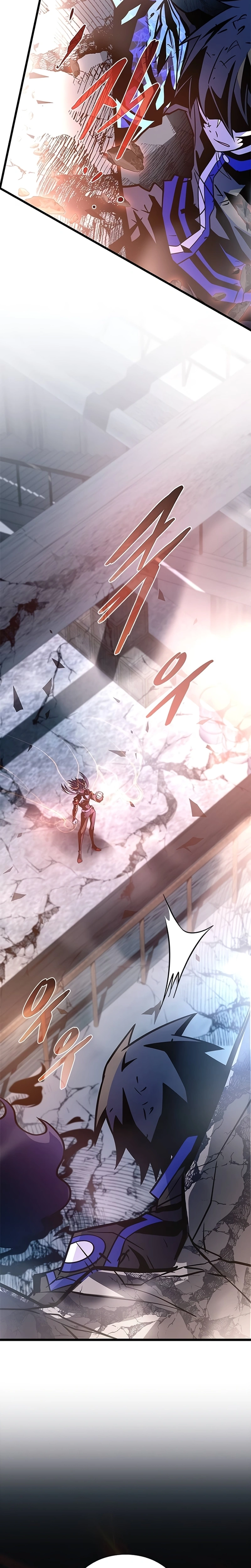 O Vilão a ser Morto Capitulo 211 Pagina 7