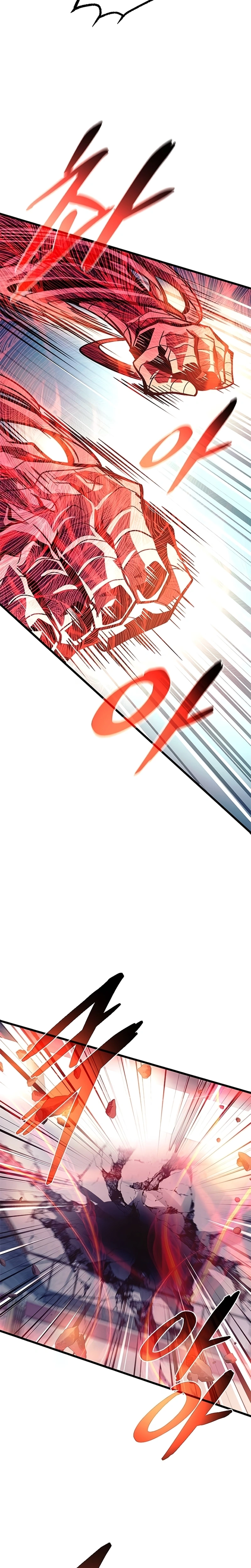 O Vilão a ser Morto Capitulo 211 Pagina 15