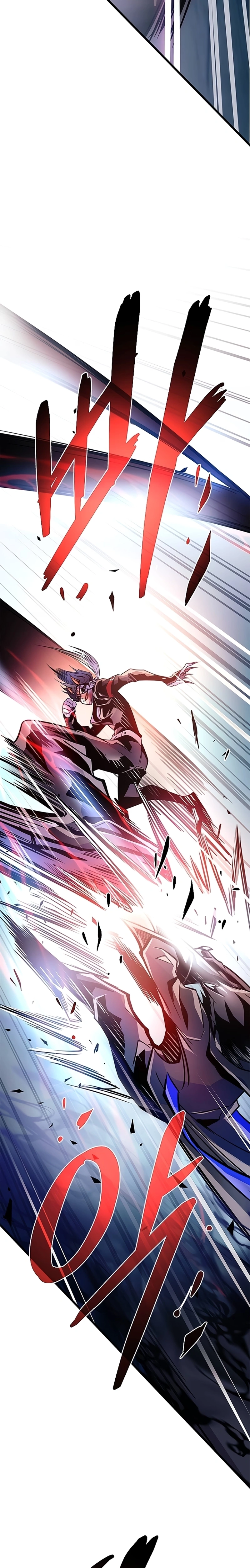 O Vilão a ser Morto Capitulo 211 Pagina 22