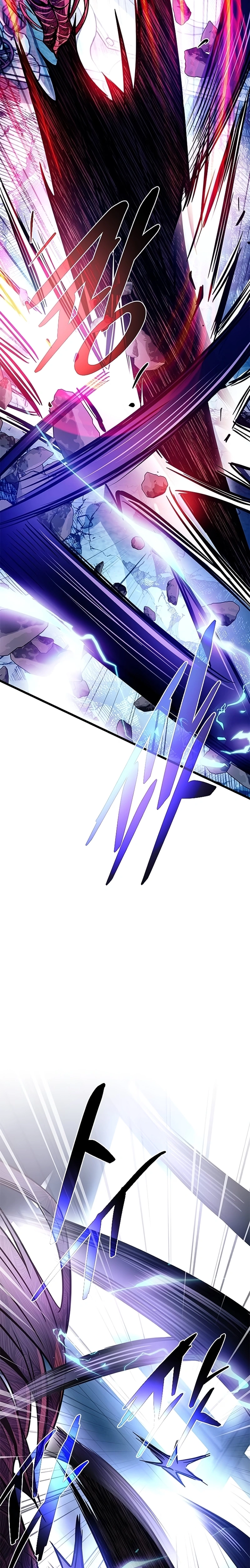 O Vilão a ser Morto Capitulo 211 Pagina 25