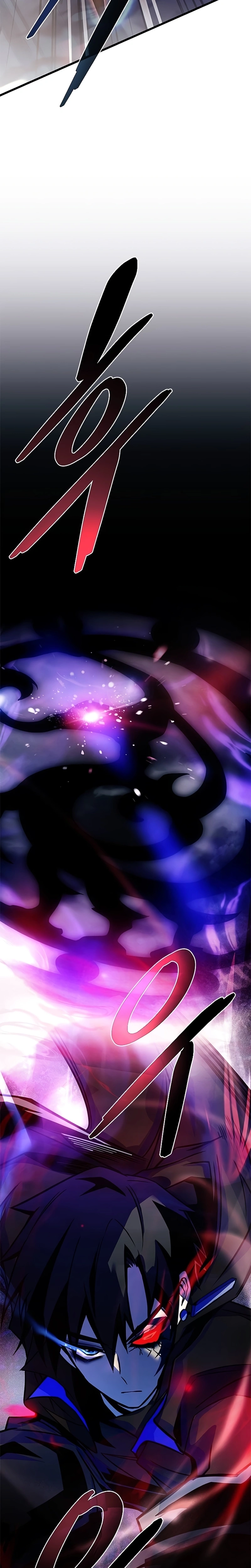 O Vilão a ser Morto Capitulo 211 Pagina 28