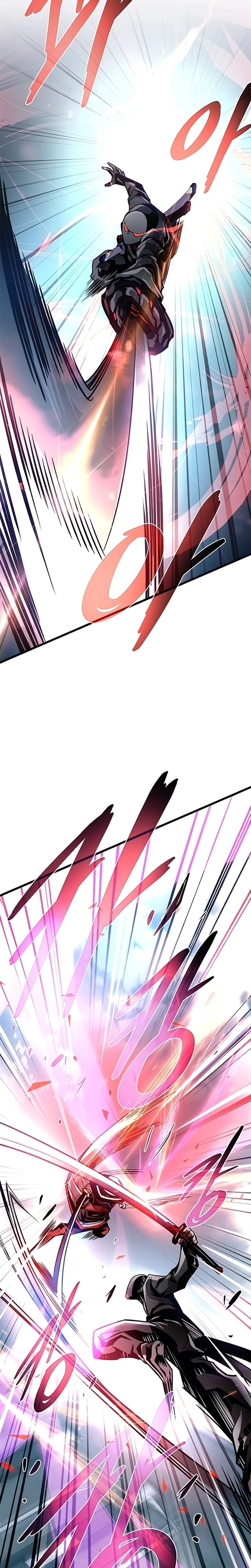 O Vilão a ser Morto Capitulo 211 Pagina 31