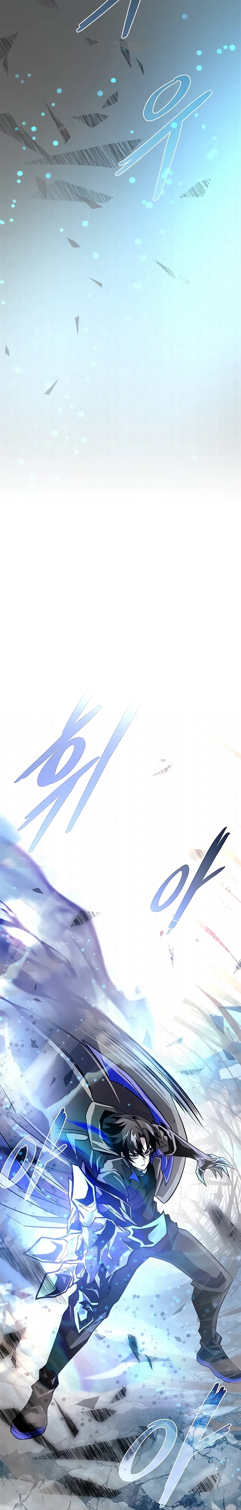 O Vilão a ser Morto Capitulo 212 Pagina 39