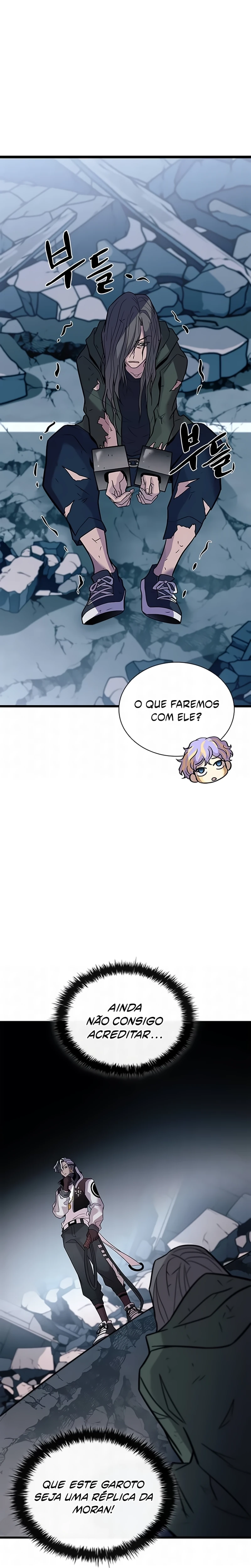 O Vilão a ser Morto Capitulo 213 Pagina 4