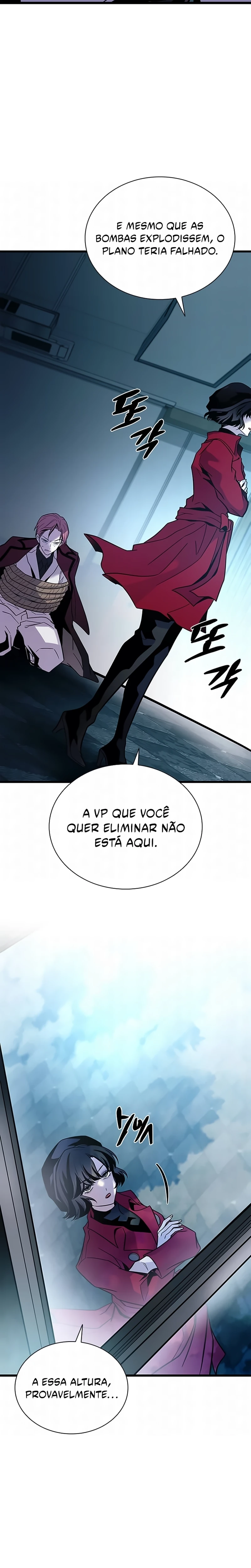 O Vilão a ser Morto Capitulo 213 Pagina 33
