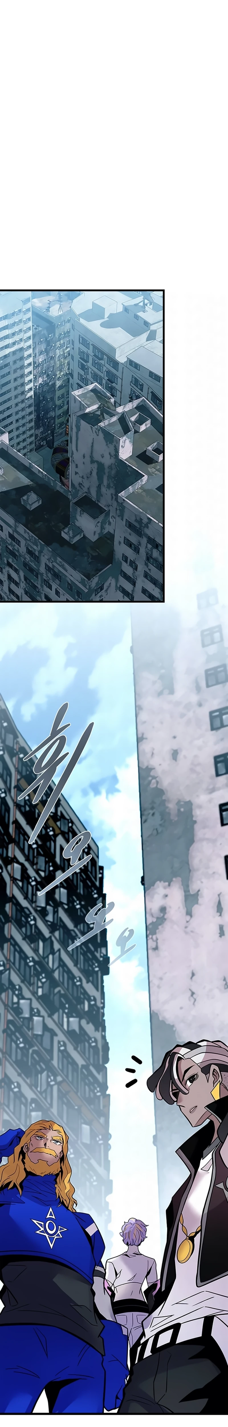 O Vilão a ser Morto Capitulo 214 Pagina 10