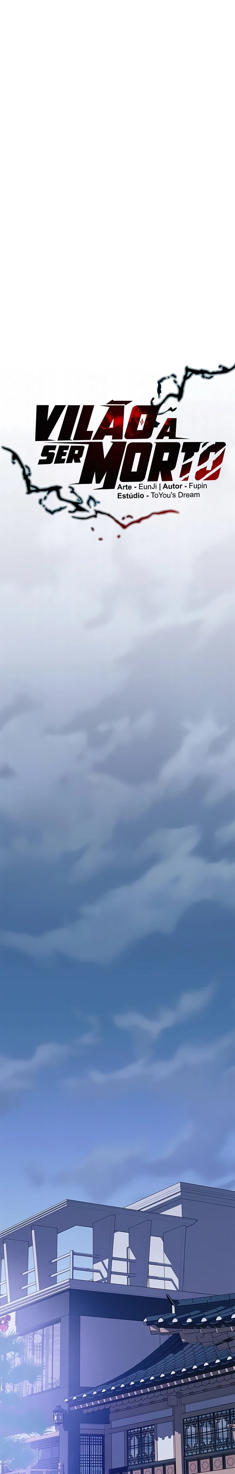 O Vilão a ser Morto Capitulo 215 Pagina 6